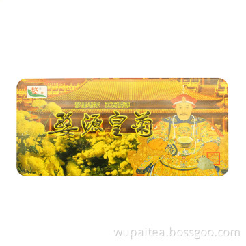 Wuyuan Chrysanthemum tea Meganium Long iron box